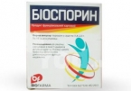 Биоспорин