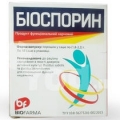 Биоспорин