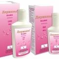 Дермазол Плюс