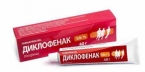 Диклофенак
