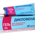 Диклофенак