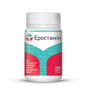 Эростамин