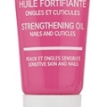 Eye Care Масло для укрепления ногтей