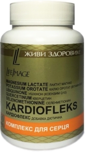 Кардиофлекс