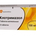 Клотримазол