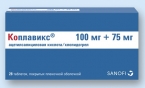 Коплавикс