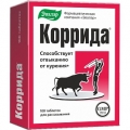 Коррида