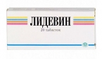 Лидевин