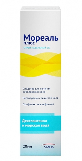 Мореаль Плюс