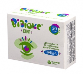 Визиокс Юниор