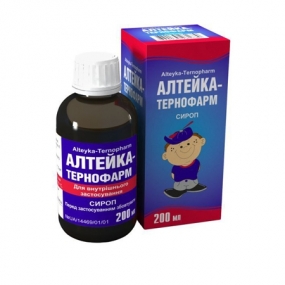 Алтейка-Тернофарм