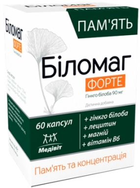 Биломаг Форте