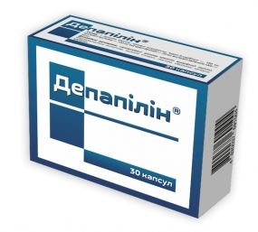 Депапилин
