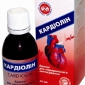 Кардиолин