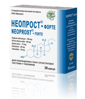 Неопрост Форте