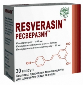 Ресверазин