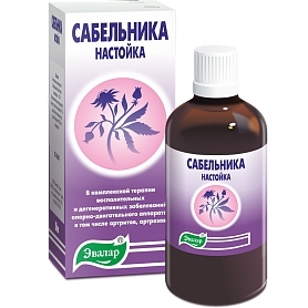 Сабельника настойка