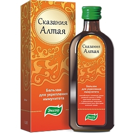 Сказания Алтая Бальзам для укрепления иммунитета