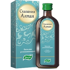 Сказания Алтая Бальзам успокаивающий