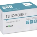 Тенофовир