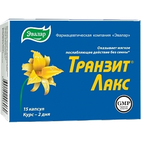 Транзит Лакс