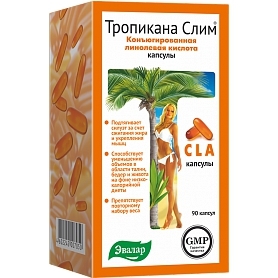 Тропикана Слим КЛК