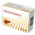Урсогепавин