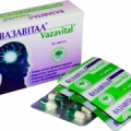 ВАЗАВІТАЛ
