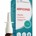 Авируспрей