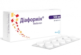 Диаформин