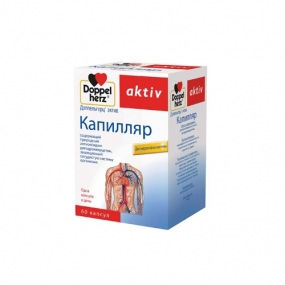 Доппельгерц Актив Капилляр