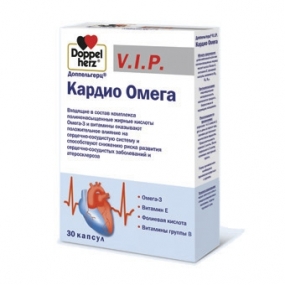 Доппельгерц V.I.P. Кардио Омега