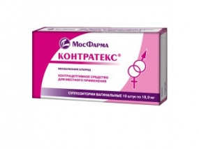 Контратекс