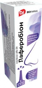 Лаферобион