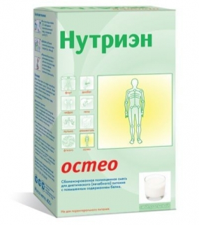 Нутриэн Остео