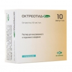 Октреотид Фсинтез