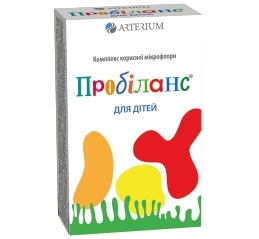 Пробиланс для детей
