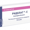Риделат-С