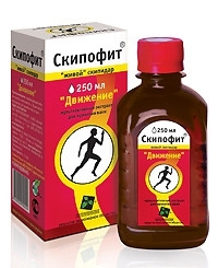 Скипофит Движение