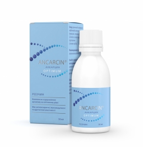 Анкарцин Оптимум