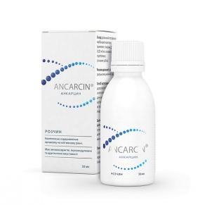 Анкарцин
