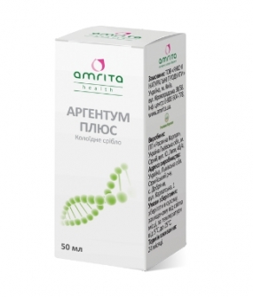 Аргентум Плюс