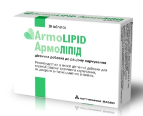 Армолипид