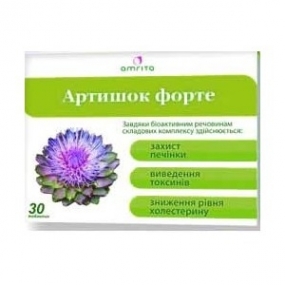 Артишок Форте