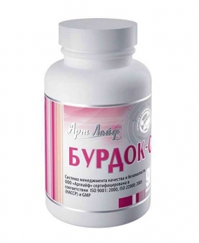 Бурдок-С