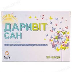 Даривит Сан