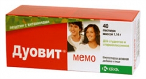 Дуовит Мемо