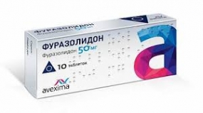 Фуразолидон Авексима