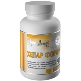 Хепар Формула