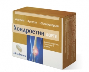 Хондроэтин Форте